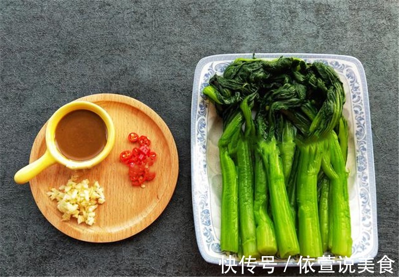 白灼菜心吃够了，试试这样做，简单易上手，美味又营养
