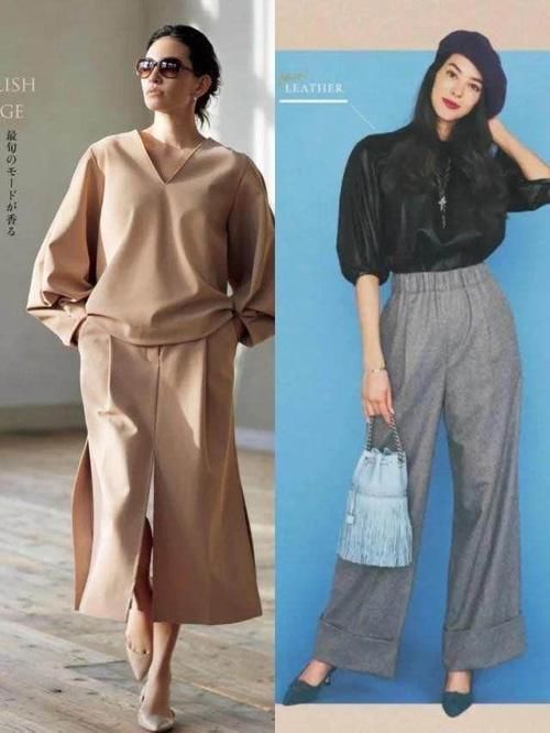 大长腿 长得漂亮不如穿得漂亮,适合30+女性的3个搭配技巧,时髦感满满