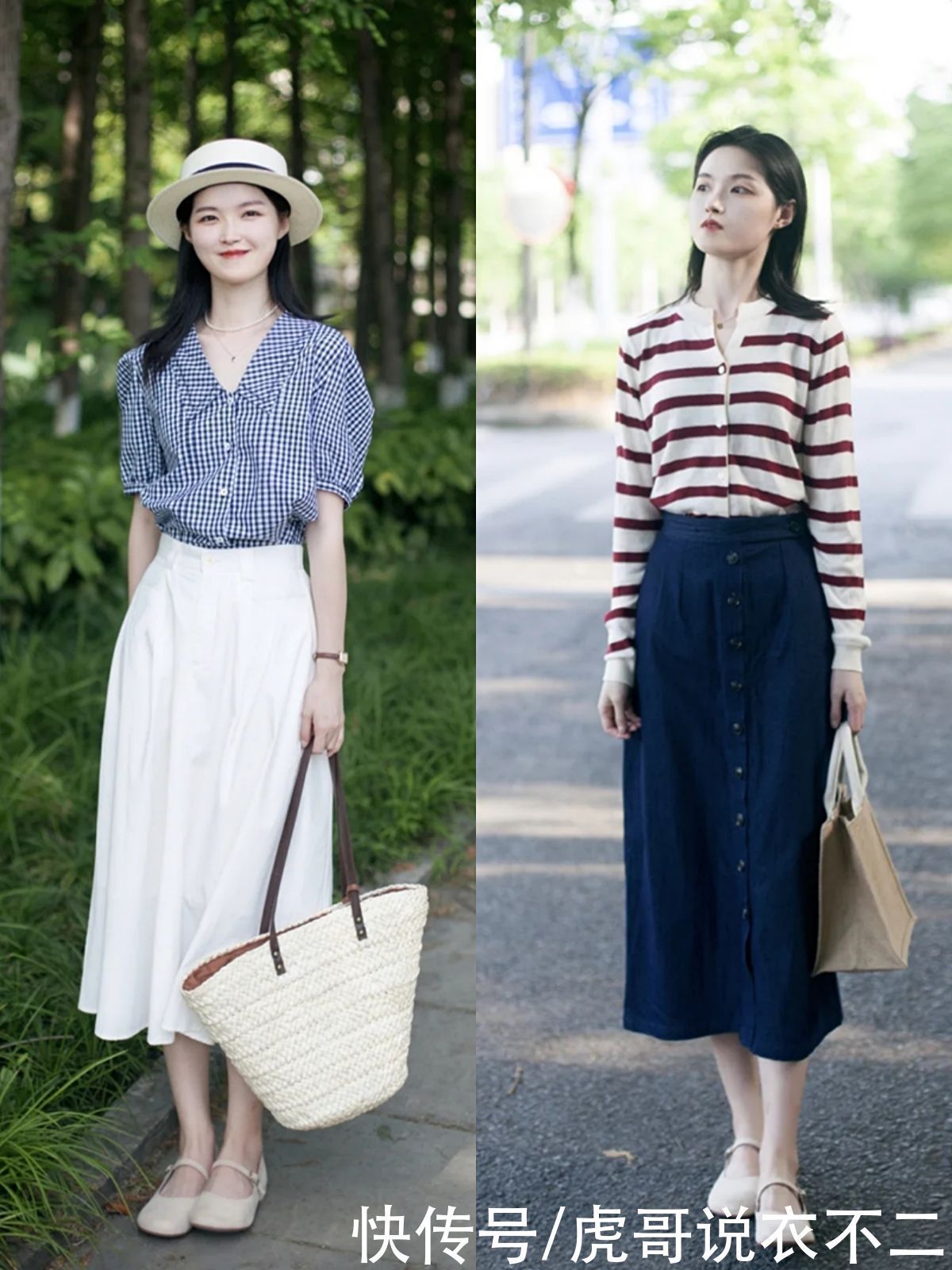 帆布鞋|夏季鞋子在精不在多，这4款女神必备，配裤子裙子优雅减龄又时髦