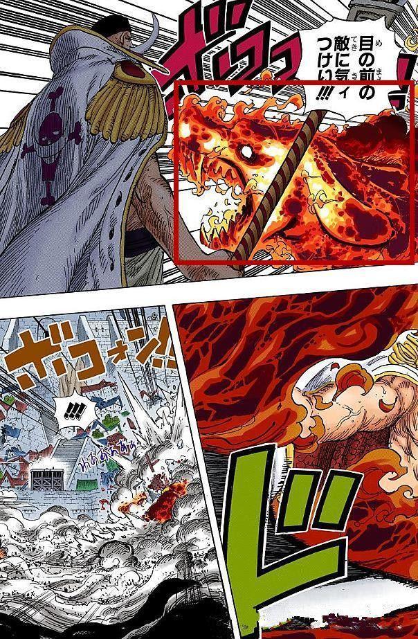 海贼王 赤犬有冥狗青稚有暴雉嘴 藤虎有猛虎那黄猿有什么 快资讯