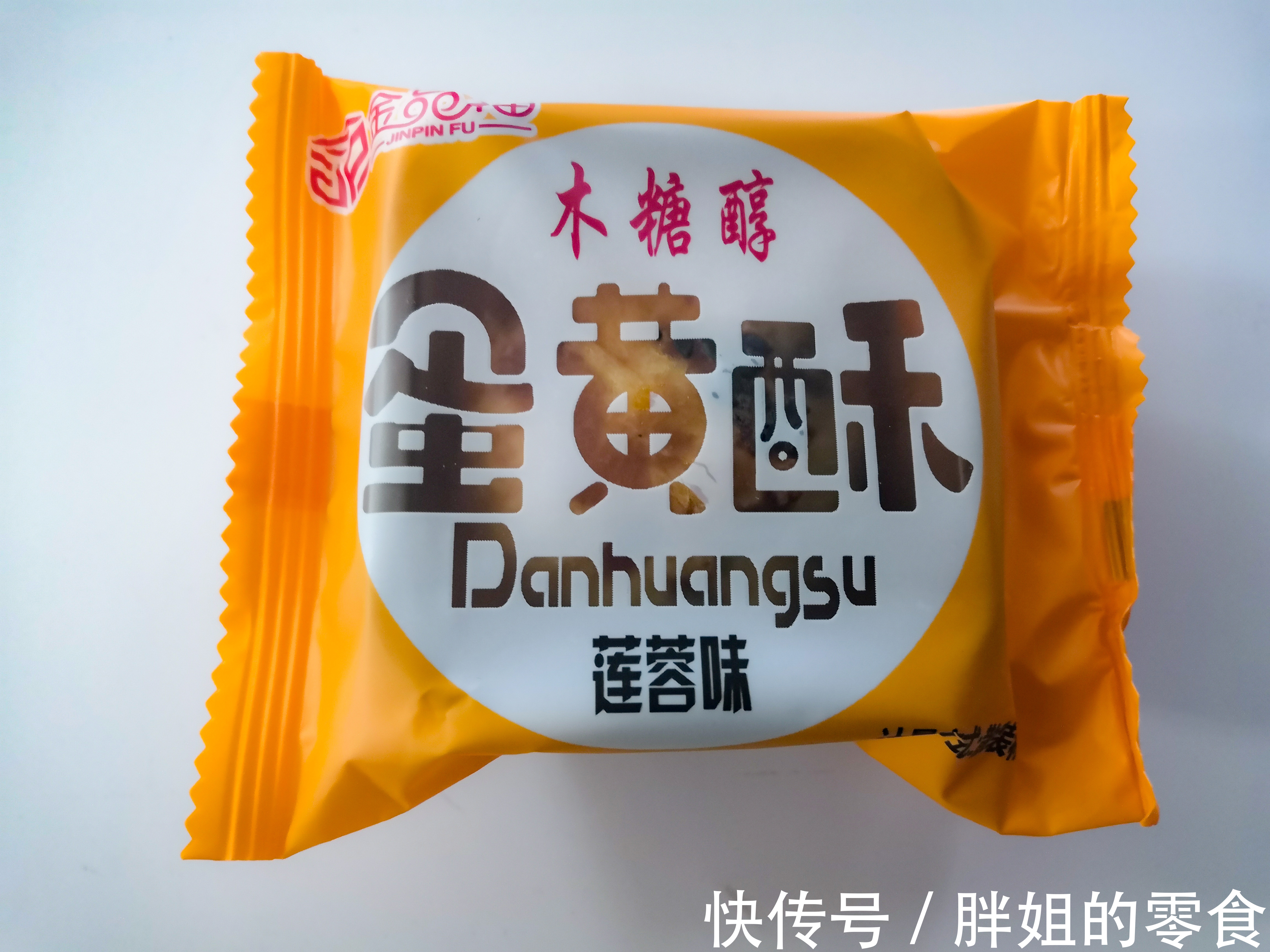 无糖饼干|厂家为什么用麦芽糖醇做无糖产品