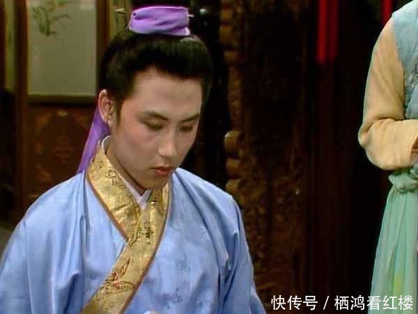 贾珠|宝玉是宝二爷,因为早逝的贾珠是大爷,那么为什么贾琏是琏二爷?