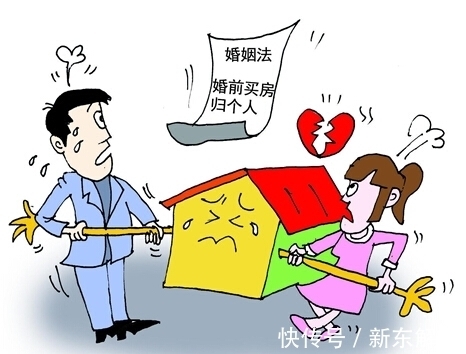 房产证|离婚房产如何分割新婚姻法安排的明明白白，和房产证名字没关系