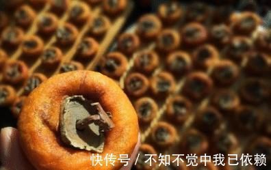 柿子饼|晒柿饼,别直接拿去晒!再加2步,七天就能吃,软糯清甜好吃不腻