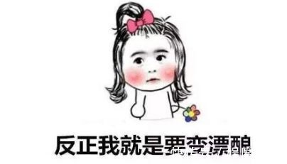 氨基酸 谁说国货护肤品不如日韩这些“宝藏”级护肤品,我只想无限回购!