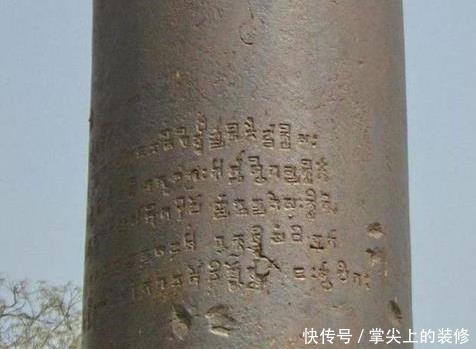  西游记|印度首都有根金箍棒，屹立千年不生锈，印度网民孙悟空是印度的