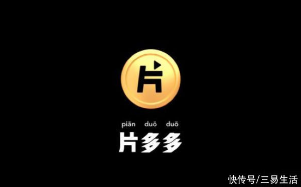 新趋势|简洁版APP成为新趋势，但产品力依旧是核心