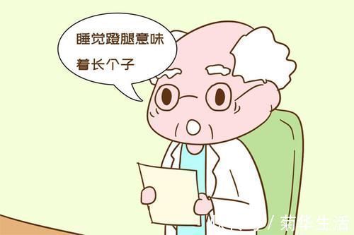 征兆|有三个征兆预示要长个子,家长把握住,孩子身高能往上蹿一蹿