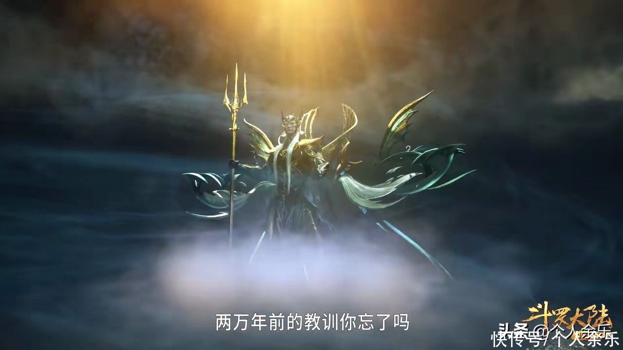 唐三|斗罗大陆：两次遇见“深海魔鲸王”，唐三的九大收获