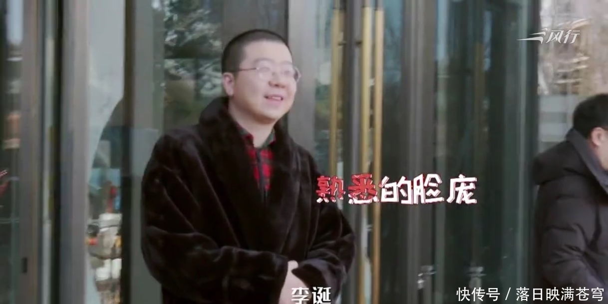 《叮咚年夜FUN》爆笑连载第二期，萌娃讲故事连李诞都招架不住