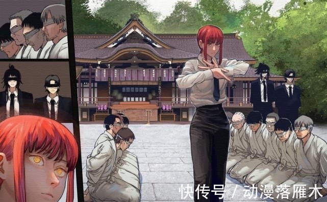 自制|又见神仙画画,国外粉丝自制《电锯人》上色版漫画