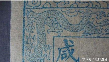 银票上面|古代银票为何没人造假?专家:你看看上面那个印,造假太难