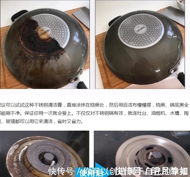 婆婆|厨房有了这几样物品，保证你的厨房干净如初，让你婆婆直夸贤惠