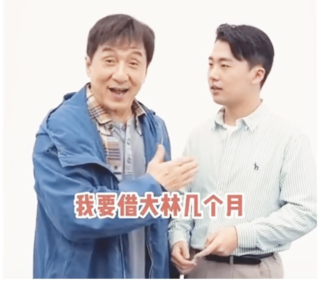 |成龙跟郭麒麟合作新电影,老丈人和女婿搞笑来袭,期待路途上的欢声笑语