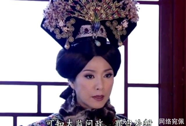 巡抚|大太监安德海,为什么会被一个巡抚所杀?