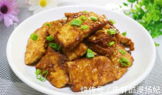 夏季天热|夏季天热,我家最喜欢这6道开胃菜,家常做法,好做好吃