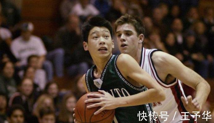 养老金|林书豪NBA选秀前曾饿肚子,母亲借了一笔钱,后来才知道是养老金