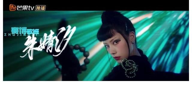 說(shuō)唱聽我的|《說(shuō)唱聽我的2》歌手宣傳片出爐 胡彥斌化身音匠龔琳娜鬼馬搞怪