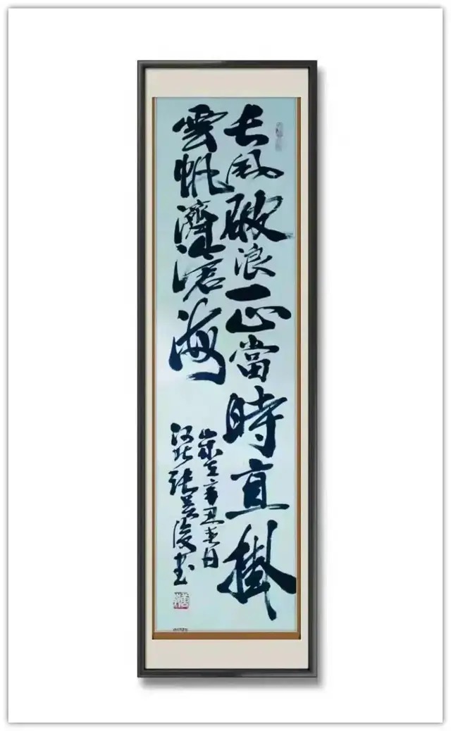 唐山电视台@【艺术品牌·张英俊】书画拜年 | 虎年新春 | 贺岁专题