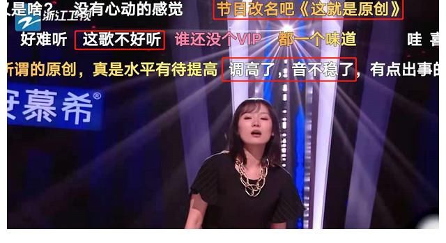无人知晓|《好声音》机器人乐队表演,汪峰眼都看直了,李克勤喜获“宝藏”学员