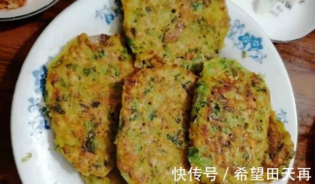 爸妈的餐桌！