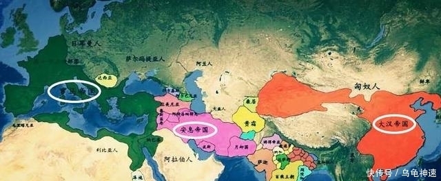 并非|汉朝人眼中的罗马帝国是什么样的?原来中国人并非一开始就自大的