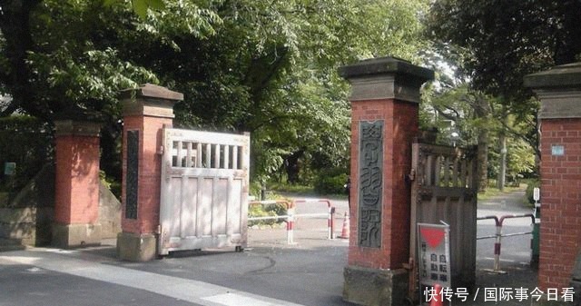 皇室|日本皇室不足20人,每年要吃掉日本多少国库?日本人为何不反对