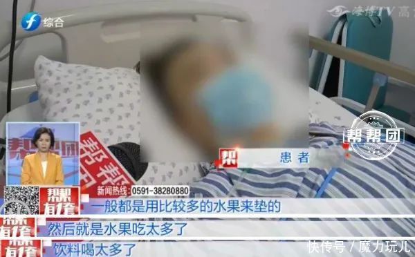 医生们|奶茶可乐不离手，24岁男子喝出“大事”