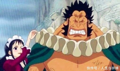 世界政府|海贼王敢对天龙人出手的有7位,其中6个都是路飞家的