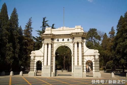 中国高校10强排名，清华大学不是第一名，北大第三名，复旦排第六