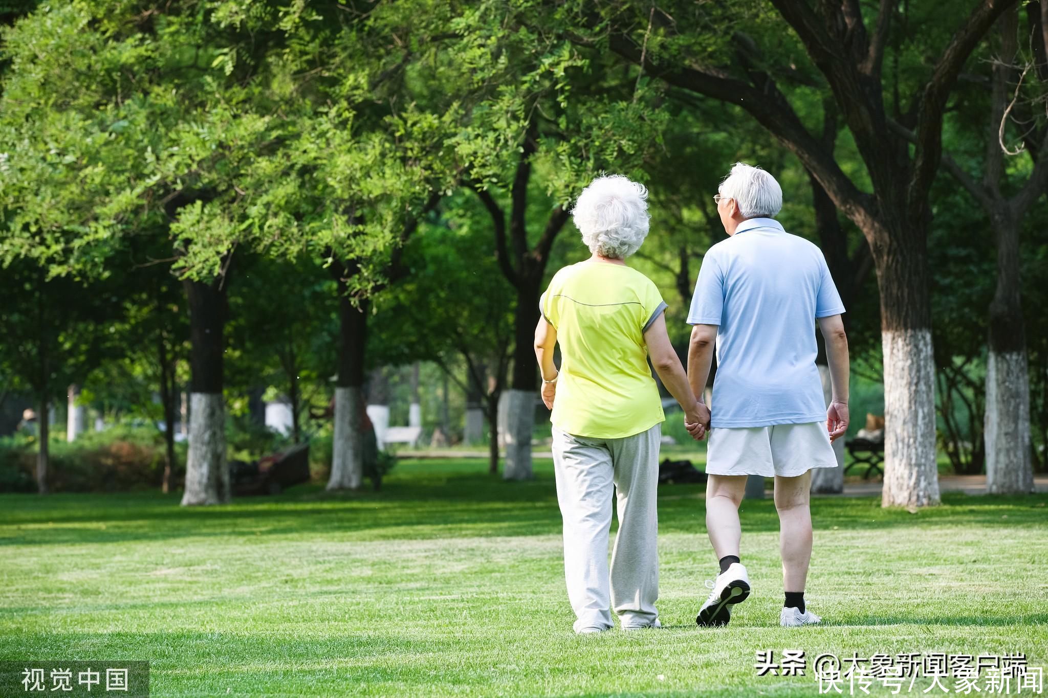 中听 | 弹性退休，这个可以有！