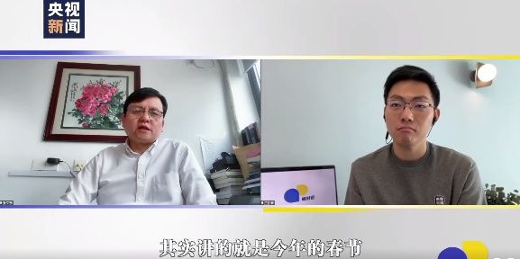 复旦大学|张文宏：仍然相信这可能是新冠大流行的最后一个寒冬，愿明年春节相爱的人都能团聚