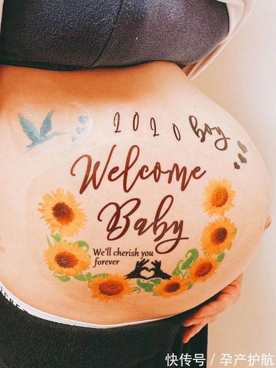 顺产|40周卸货男宝!分享我的顺产经验,快来接好孕!