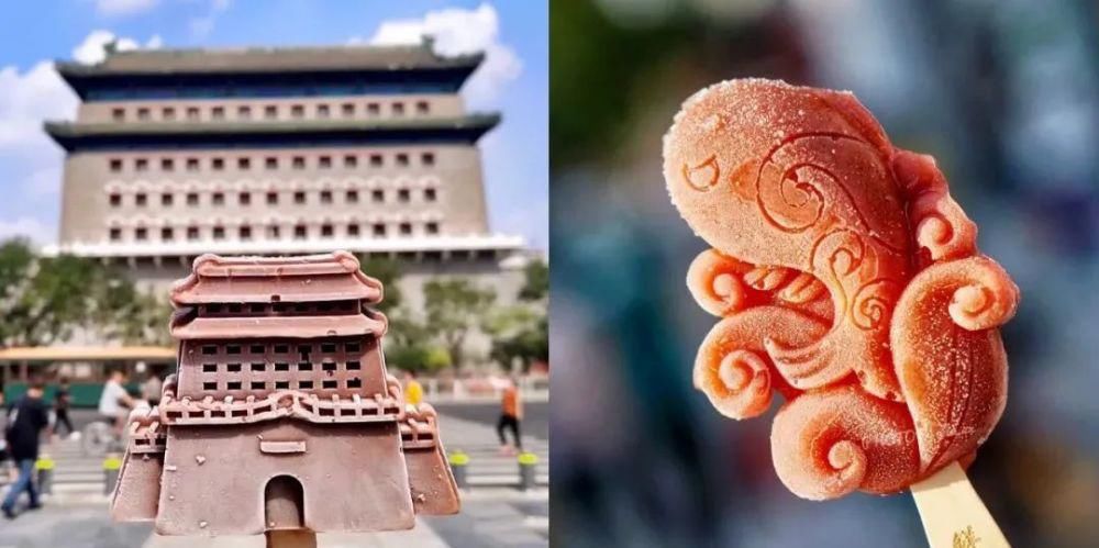  玉渊潭|景区跟风出文创雪糕，拜托走点儿心吧！