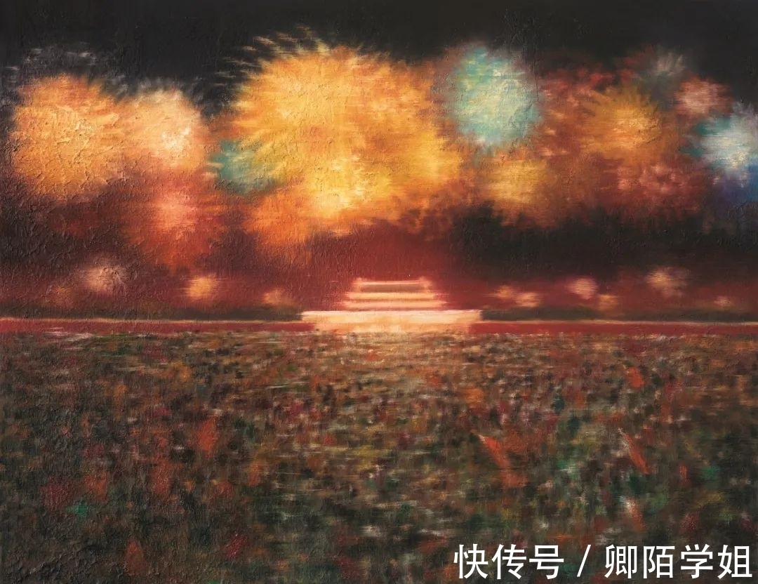 当代@2021西泠秋拍|当代艺术精品预赏