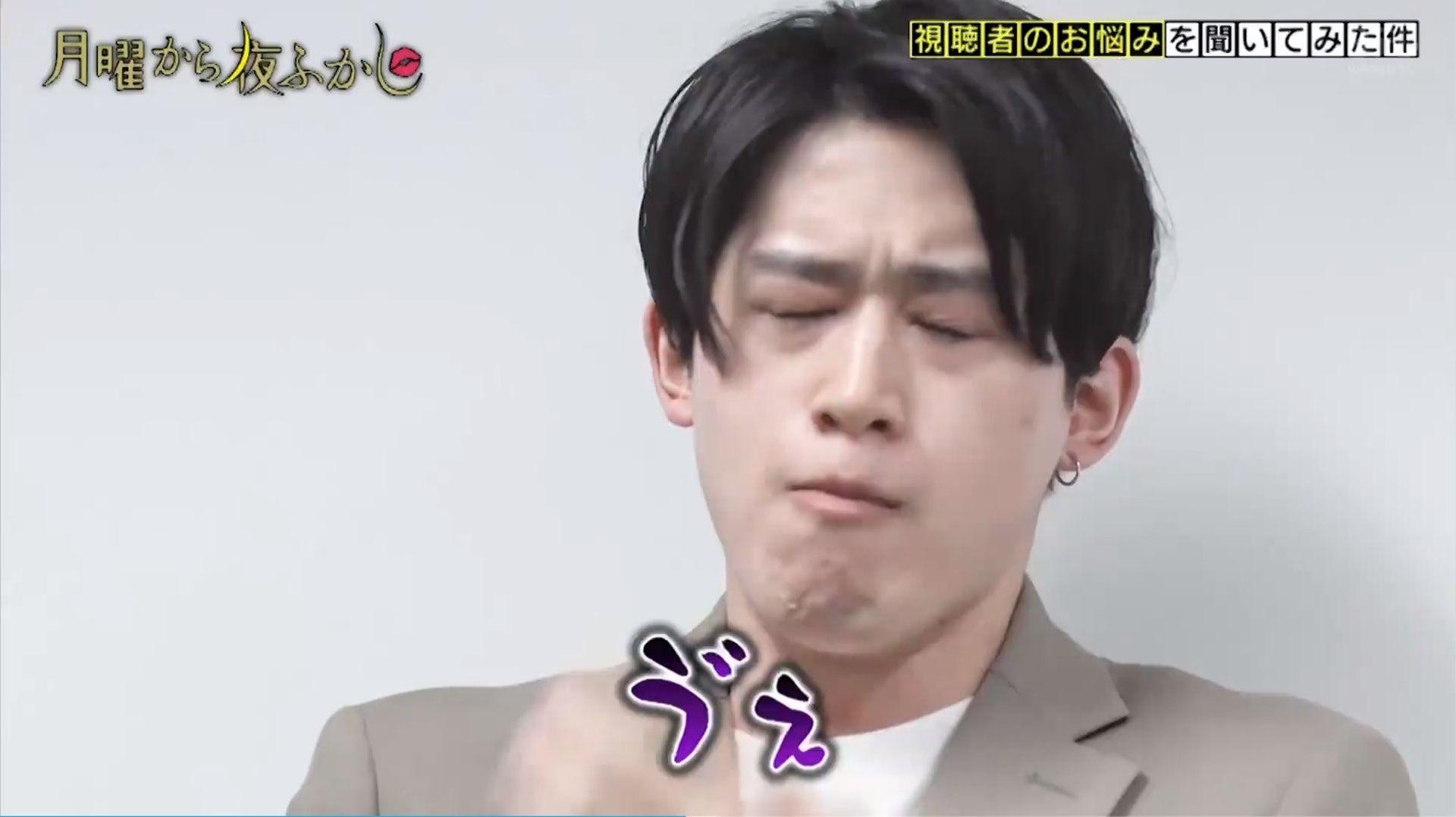 youtuber|日本催眠师被母亲质疑是骗子 请大师出手催眠妈妈结局超爆笑