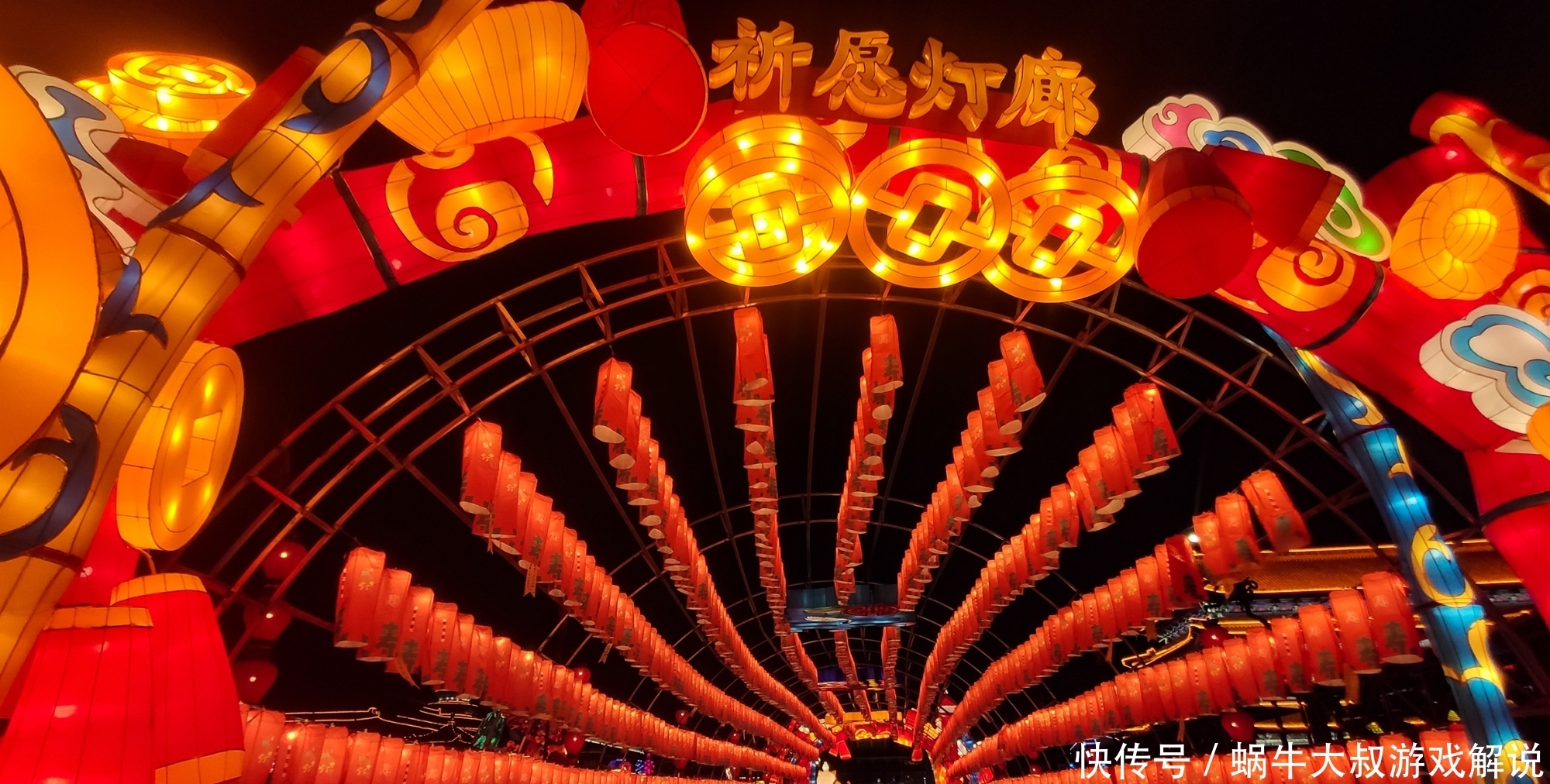年在西安：牛年灯会正式点亮，三大灯展璀璨夺目，属牛的初一免费