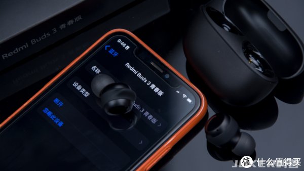 低频|百元听歌利器-小米Redmi Buds3青春版开箱实测！