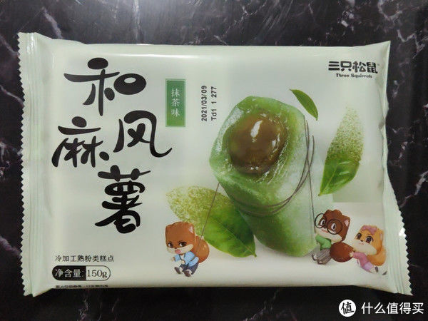 合集|糯叽叽合集！我吃过的18款糕点