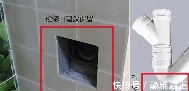 吊顶|花了40万买来的装修教训,说多了都是泪!你家中过招吗?