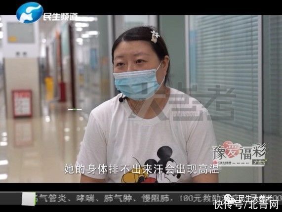 童童|这个感受不到疼痛的3岁小女孩,却让很多人心疼