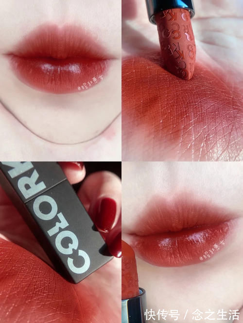 口红|深唇越涂越爱的4支口红,卡姿兰m17显白,YSL428清透