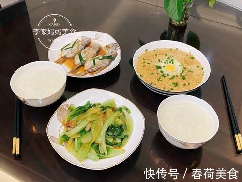 夫妻俩的极简晚餐，2荤1素，花不到20块，全部光盘一点不浪费