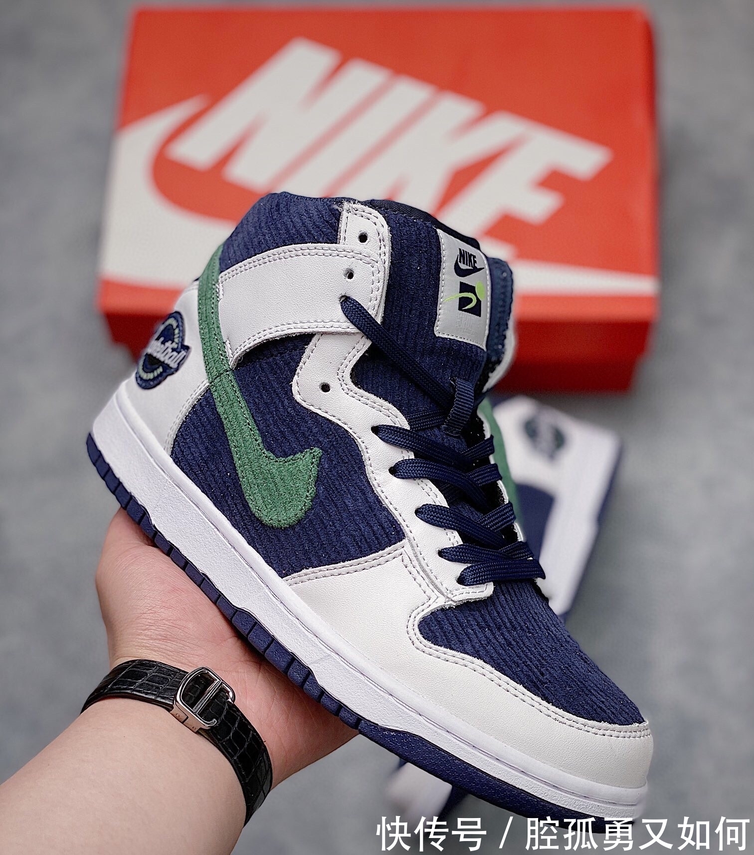 板鞋|耐克 Nike Dunk High"Sports Specialties" 板鞋