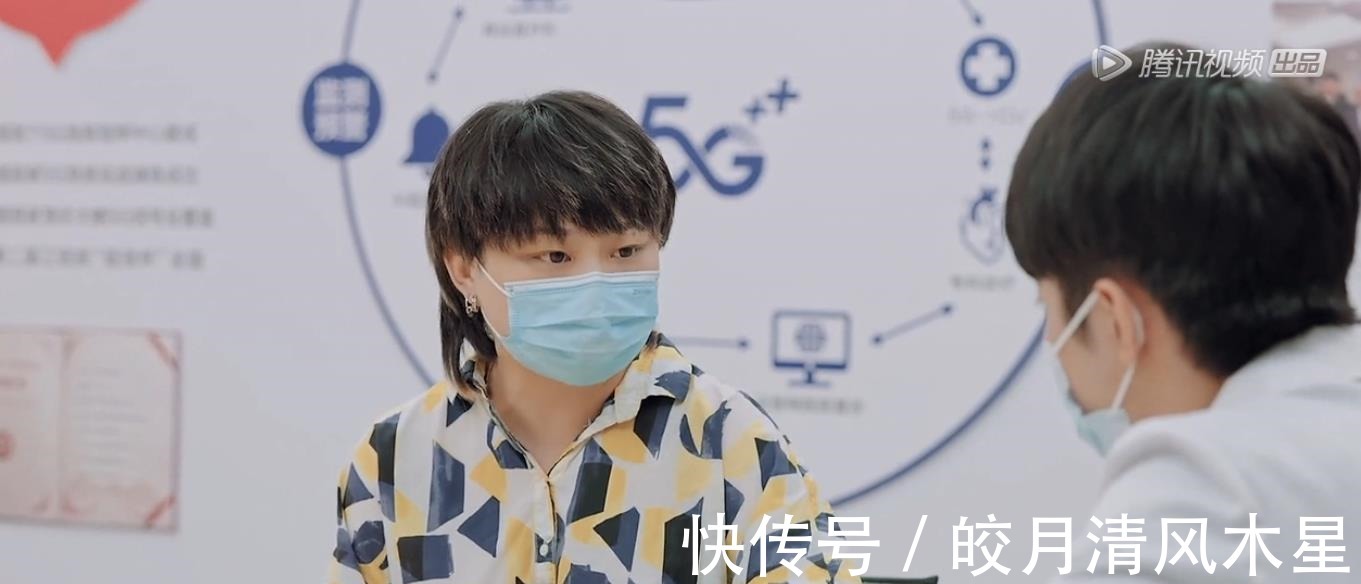 《offer3》急診培訓(xùn)考核,汪葦杭遇強(qiáng)勢(shì)家屬,成功戳中周深笑點(diǎn)!