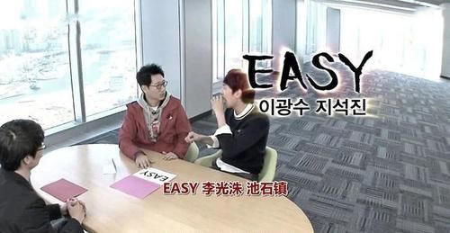 李先彬|李光洙和池石镇的“必触cross”是什么意思？这句话的由来