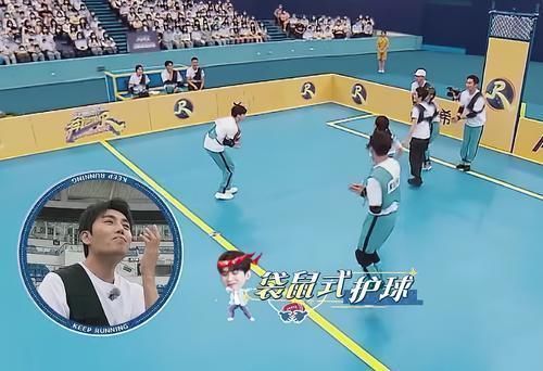 观众|蔡徐坤带球跑被邓紫棋撕名牌,baby极力帮忙,动作却令观众无法接受