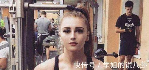 一身肌肉|世上最“壮”女人，脱外衣一身肌肉令人羡慕，现如今的她还是单身