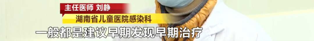 并发症|?7岁女孩连续高烧咳嗽，家长紧急送医！医生提醒：这件事不能忘