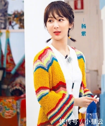 杨紫摸王俊凯脸被粉丝痛骂,当事人澄清:正常互动不要过分解读!